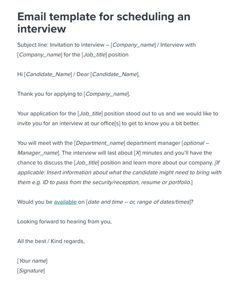 Professional Email Response Interview Scheduling Template