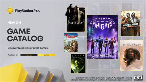 Ps Plus Essential Game Catalogue
