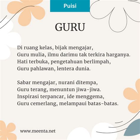 Puisi