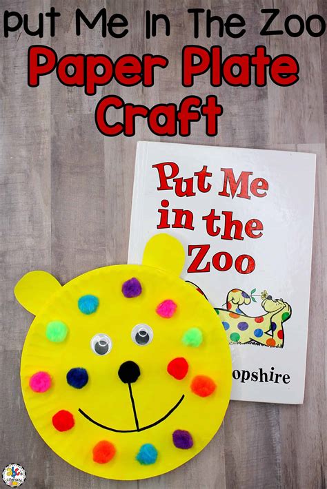 Put Me In The Zoo Printable