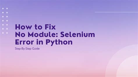 Python error ImportError No module named