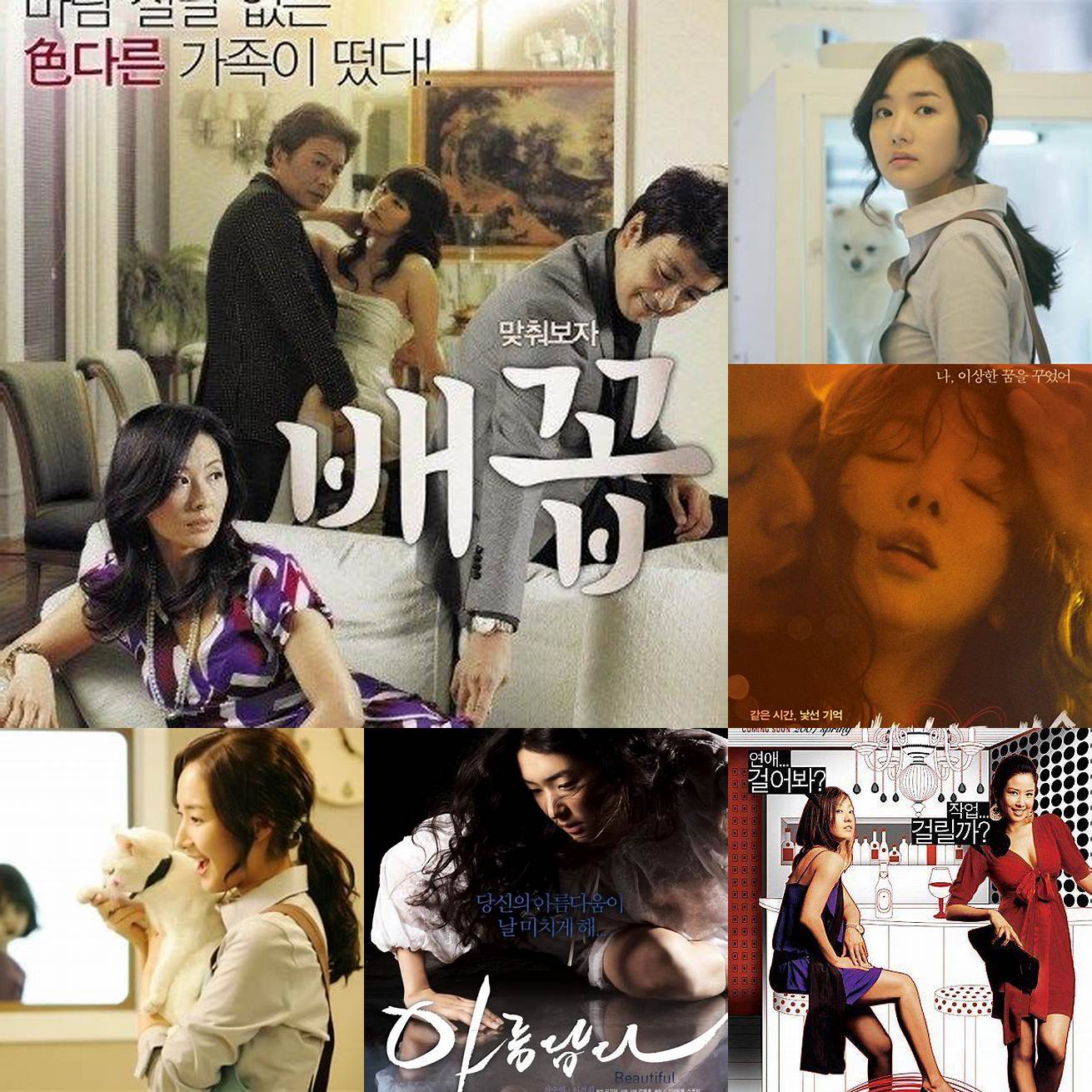 Q Are Cat 3 movies Korean a recent phenomenon