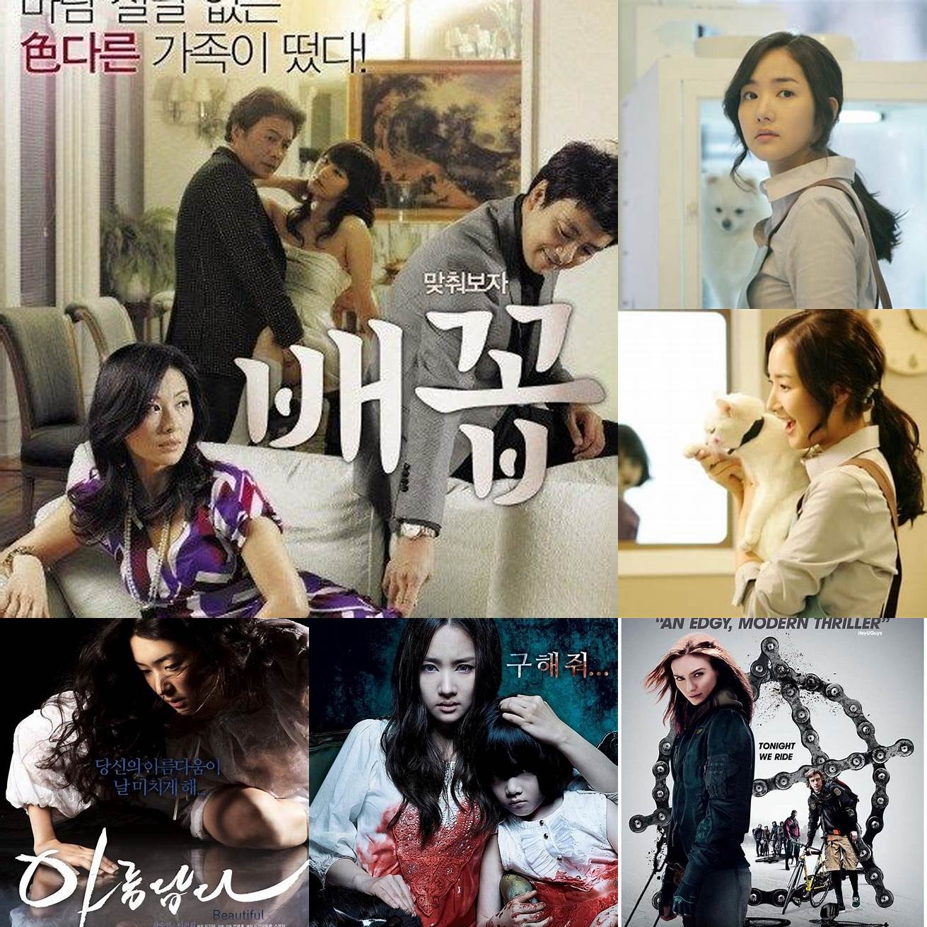 Q Are Cat 3 movies Korean made by reputable filmmakers