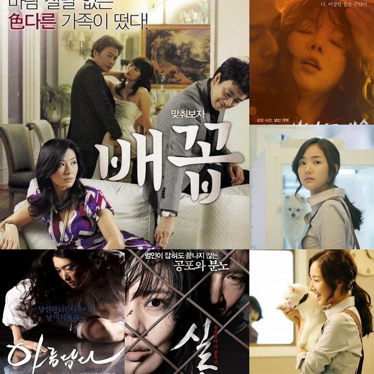 Q Are Cat 3 movies Korean only for men