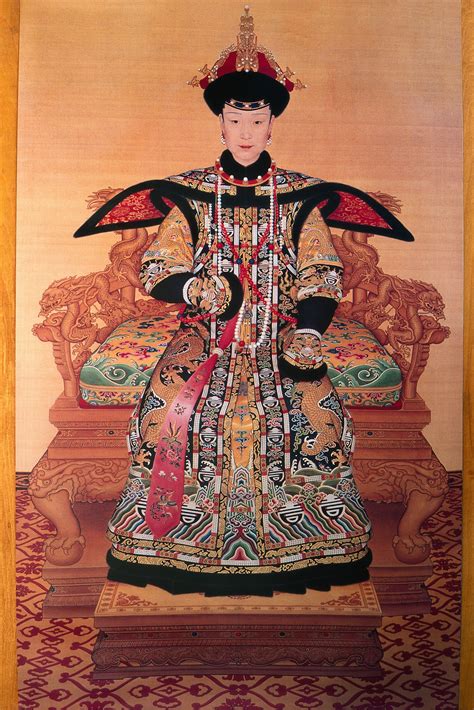 Dynasty Empress