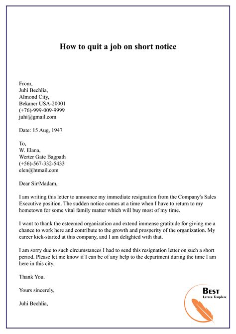 Quitting Job Without Notice Template