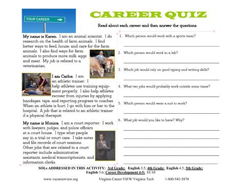 Quiz For Career Free