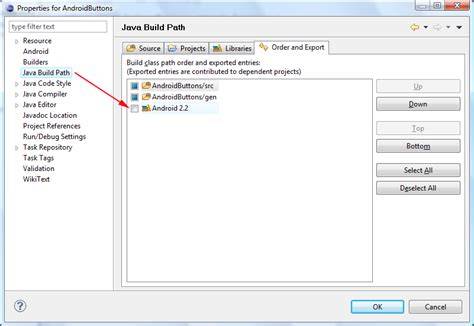 R cannot be resolved to a variable duplicate