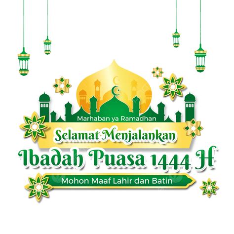 Ramadhan