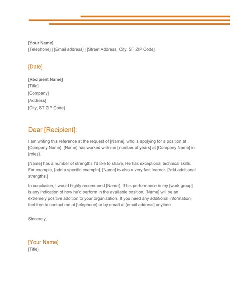 Rec Letter Email Template