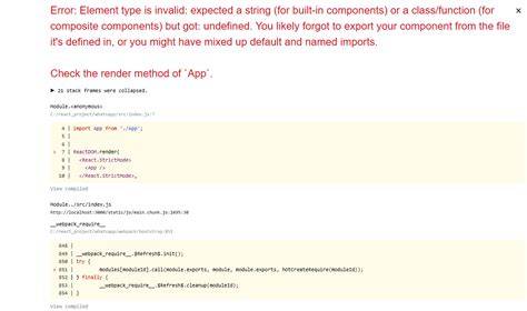Receiving Attempted import error in react app