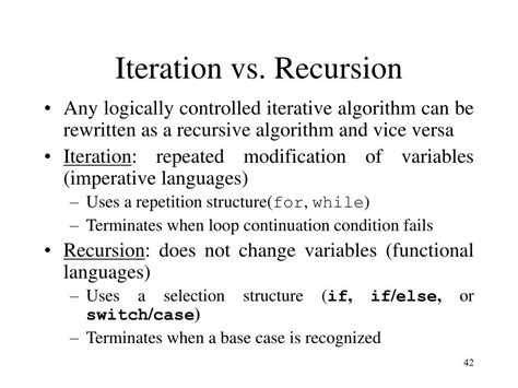 Recursion or Iteration