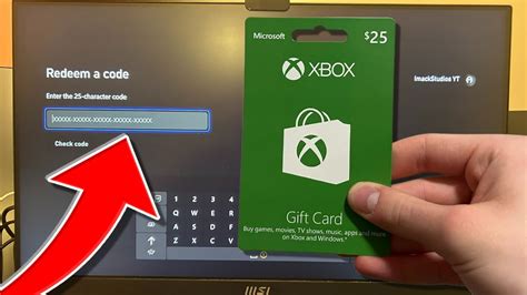 Redeem Code