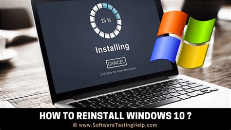 Reinstall Software
