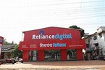 Reliance Digital In