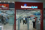 Reliance Stores Online