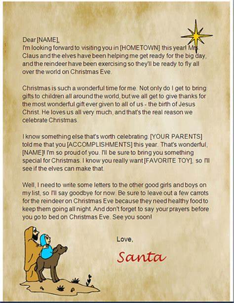 New christmas letter form 586