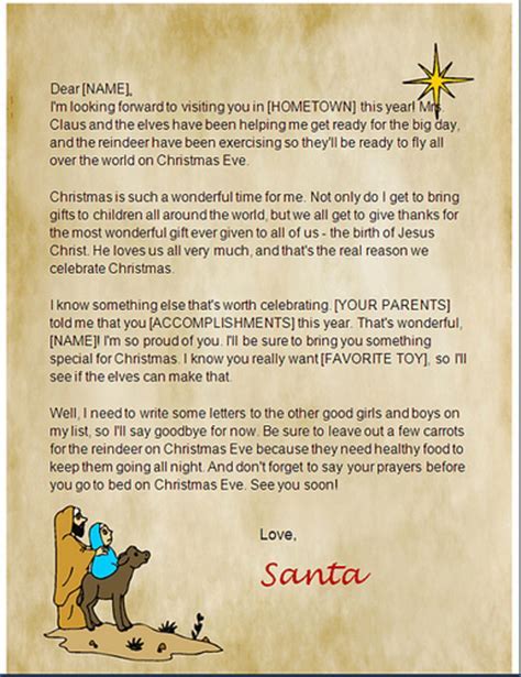 New form christmas letter 753