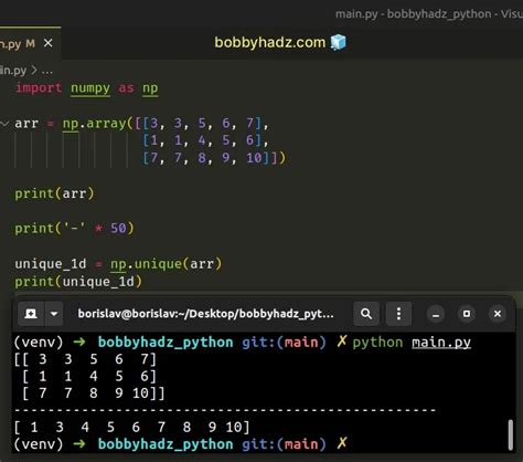Remove duplicate elements from array in Ruby
