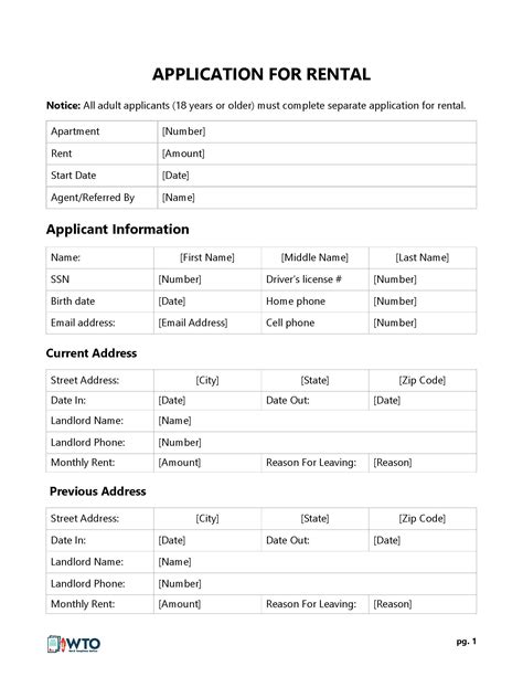 Rental Application Printable Free