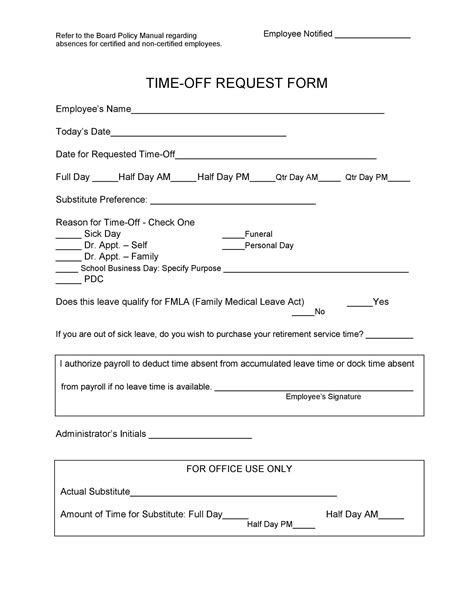 Request Day Off Template