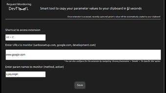 Request Monitoring in Chrome