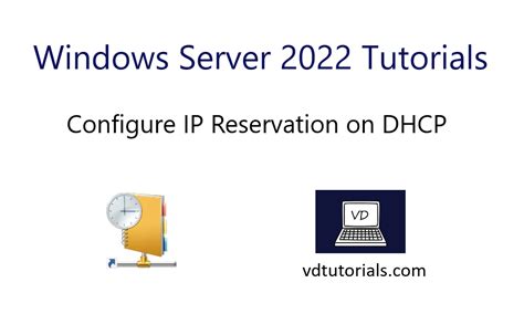 Reservations in DHCP Server