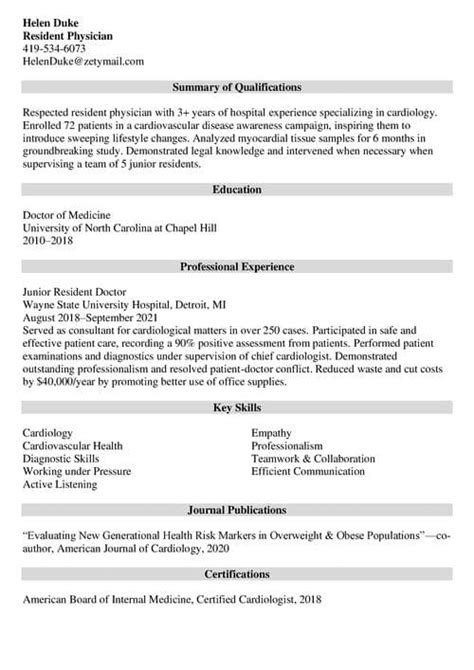 Residency Resume Template