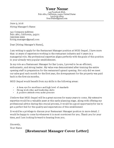 Restaurant Manager Cover Letter Template