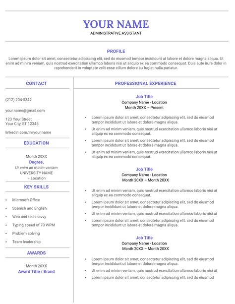 Resume Google Drive Template
