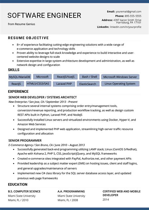 Resume Template For Software Engineer