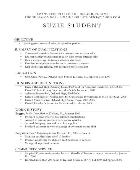 Resume Template For Teenager First Job