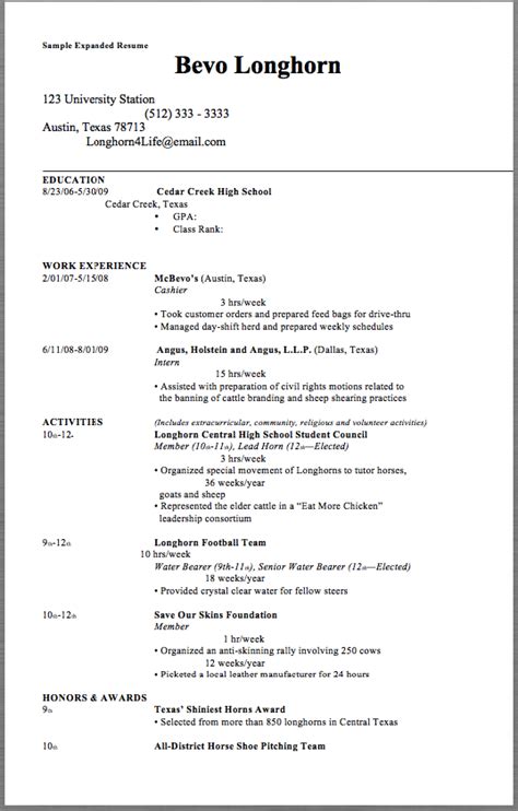 Resume Template Ut Austin
