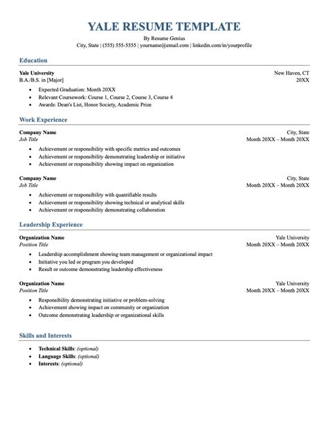 Resume Template Yale