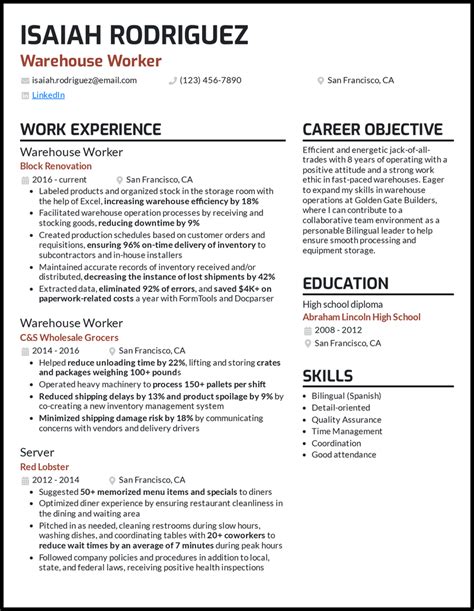 Resume Templates For Warehouse Jobs