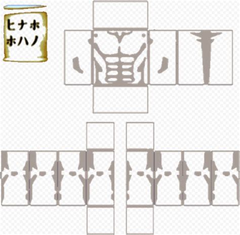 Roblox Muscles Template