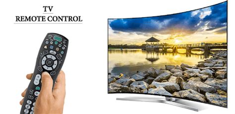 SURE Universal Smart TV Remote