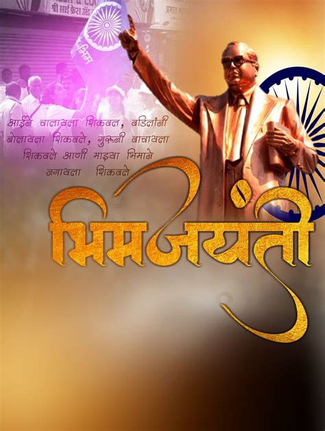 Sagarjadhav emoji