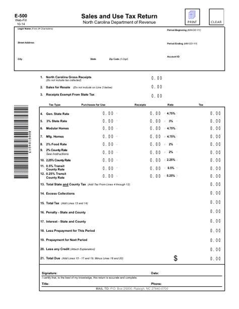 Sales And Use Tax Return Nc E-500 Printable Form