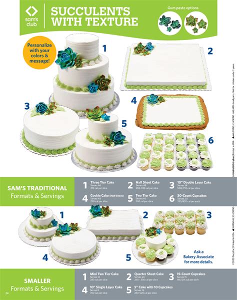 Sam's.cake Catalog