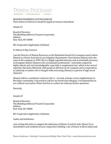 Sample Business Reference Letter Template