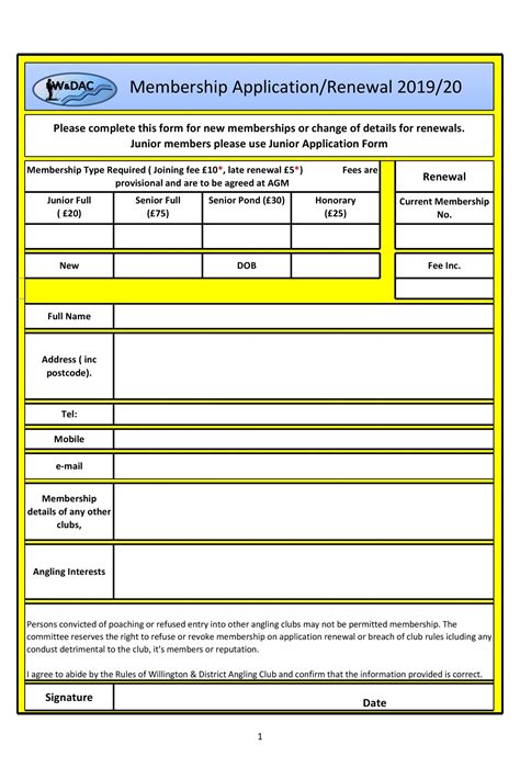 Sample Membership Form Template