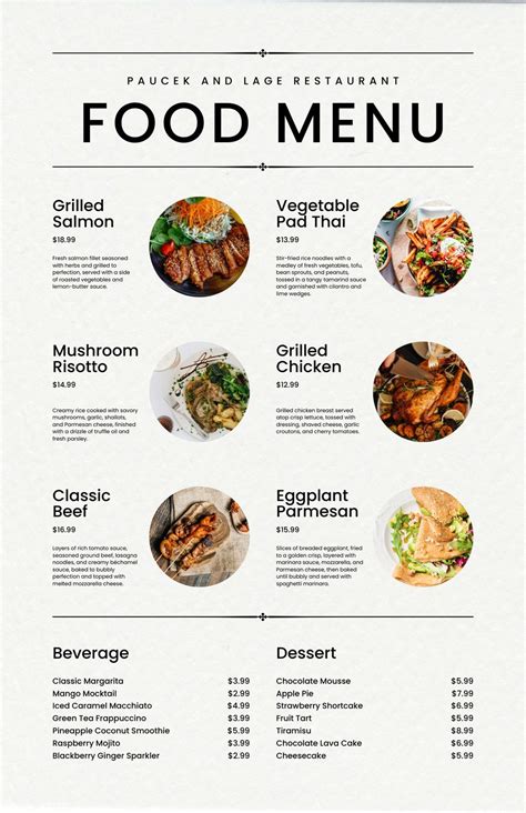 Sample Menu Template