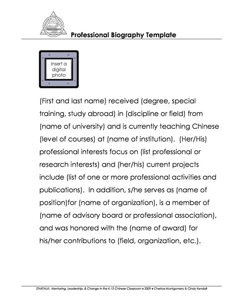 Sample Professional Biography Template