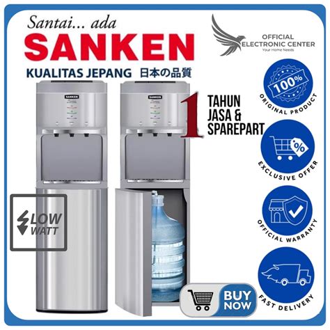 Sanken HWD-Z12