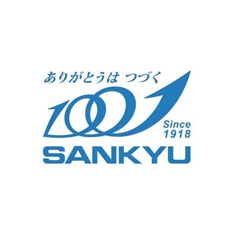 Sankyuu