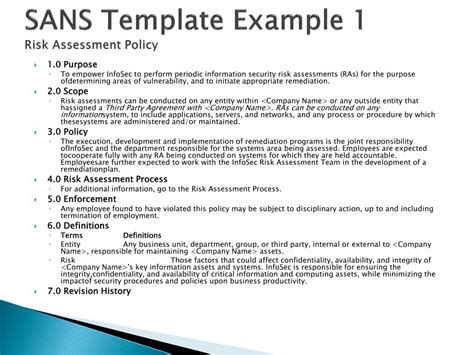 Sans Security Policy Templates