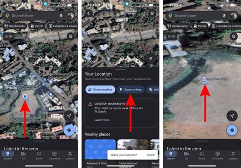 Save Parking Location