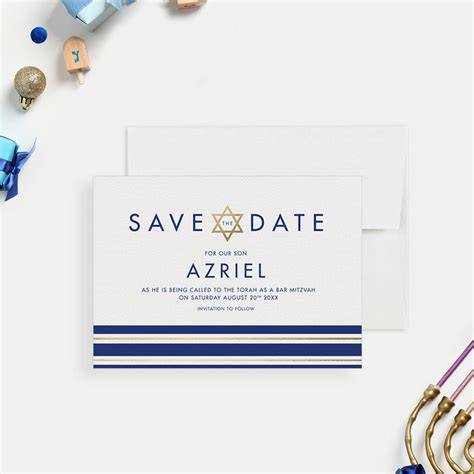 Save The Date Bar Mitzvah Template