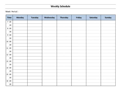 Schedule Template Word Free